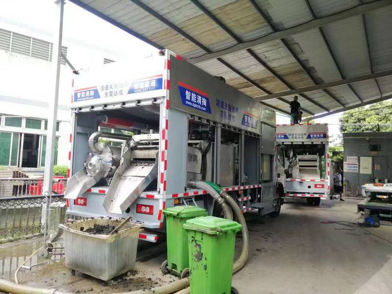 达尔罕茂明安联合管道清淤中清洗步骤有哪些